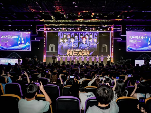 赞美与支持 赞美与支持