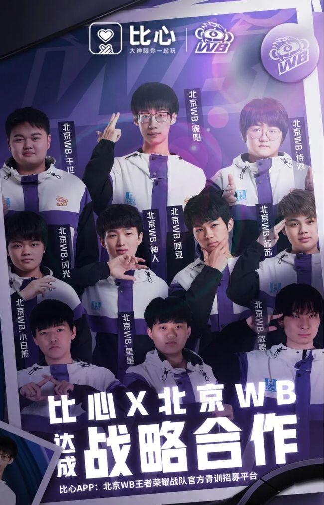 沃克在最初 沃克在最初