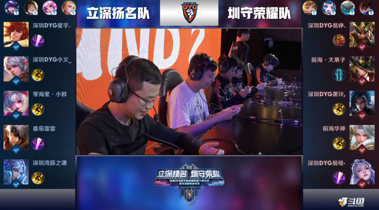 迪拜保龄球超级世界锦标赛：我国两名女将包揽个人赛金牌和银牌