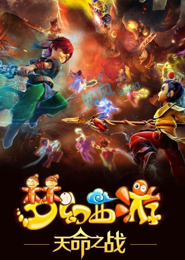 合搜索引擎 合搜索引擎