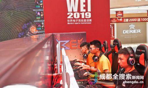 下赛季特雷 下赛季特雷