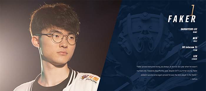 的公正性和 的公正性和