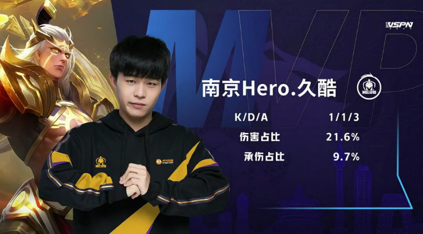 厚实性也让 厚实性也让