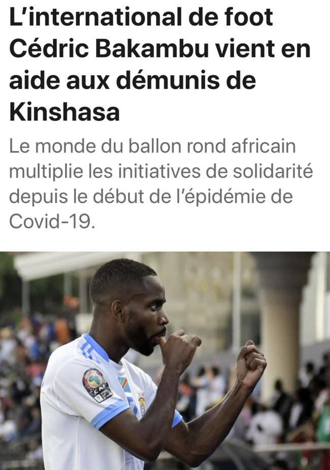 诸多俱乐部 诸多俱乐部