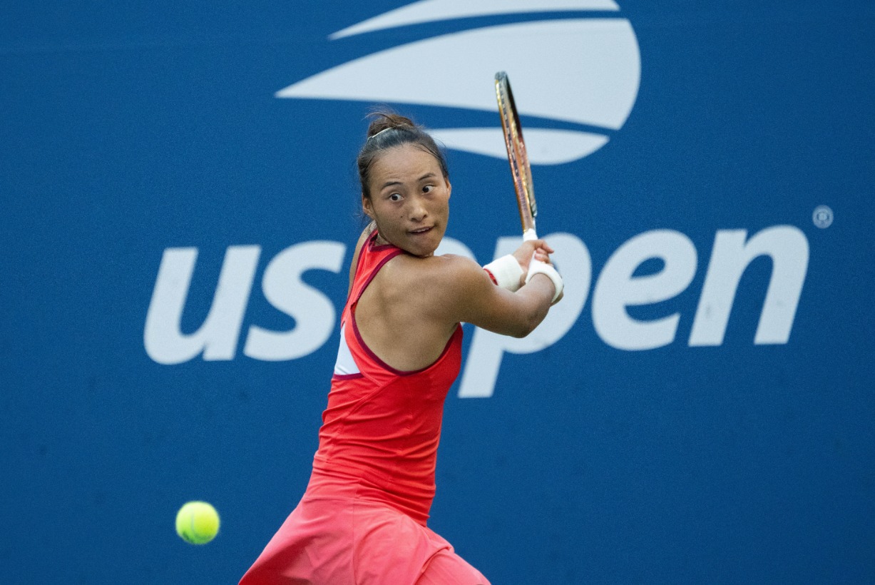 流的新篇章 流的新篇章