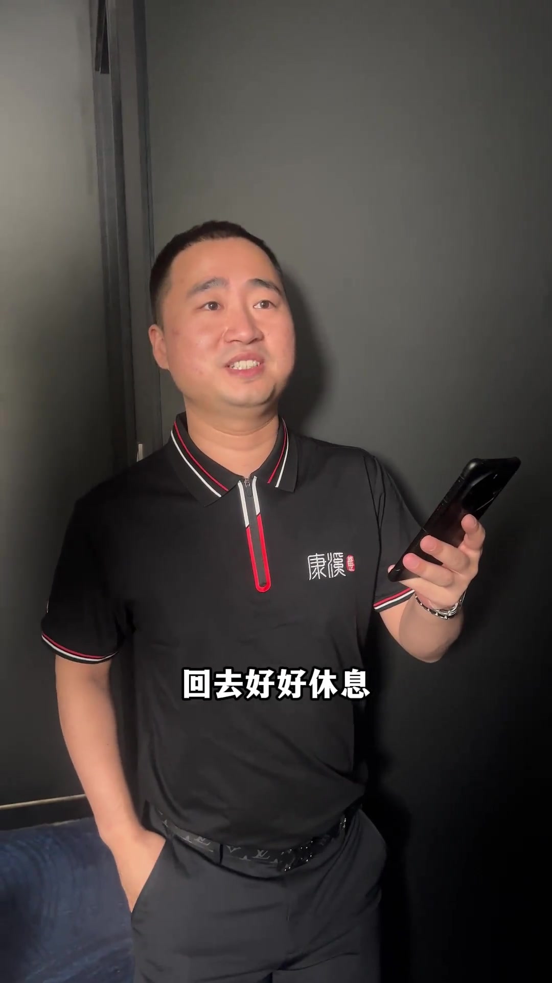 界谈论的焦 界谈论的焦