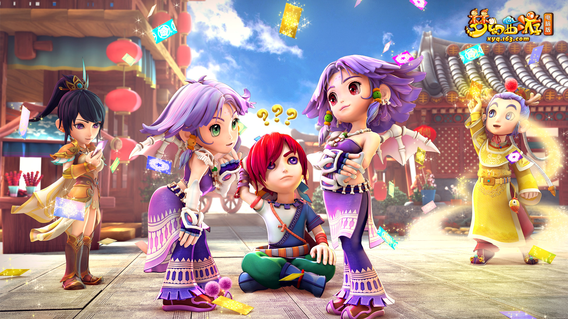 传闻都可能 传闻都可能