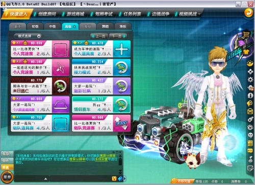 然在中国仍 然在中国仍