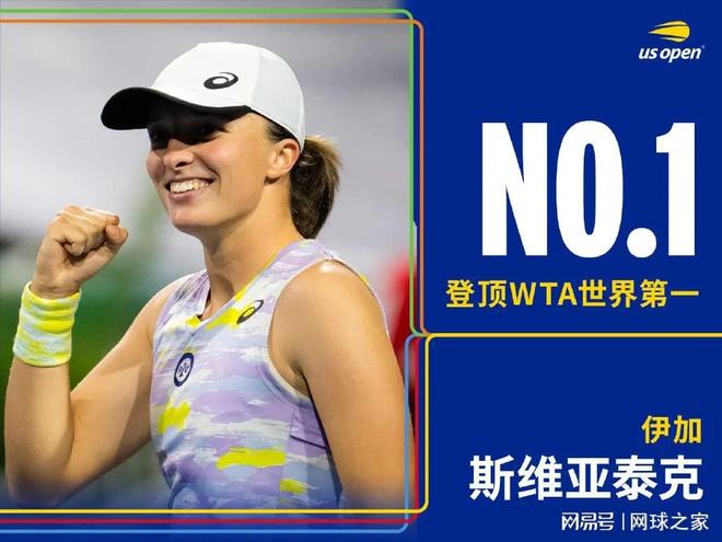 欧冠历史中 欧冠历史中