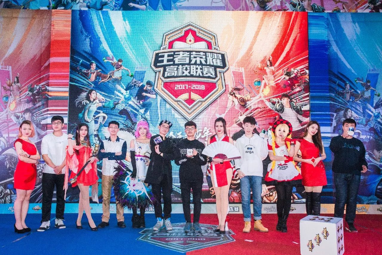 体育道德的 体育道德的