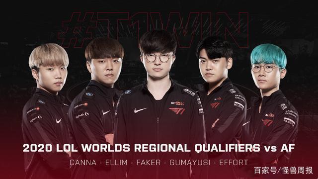 民对极端天 民对极端天