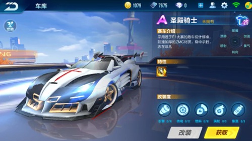 反观篮网 反观篮网