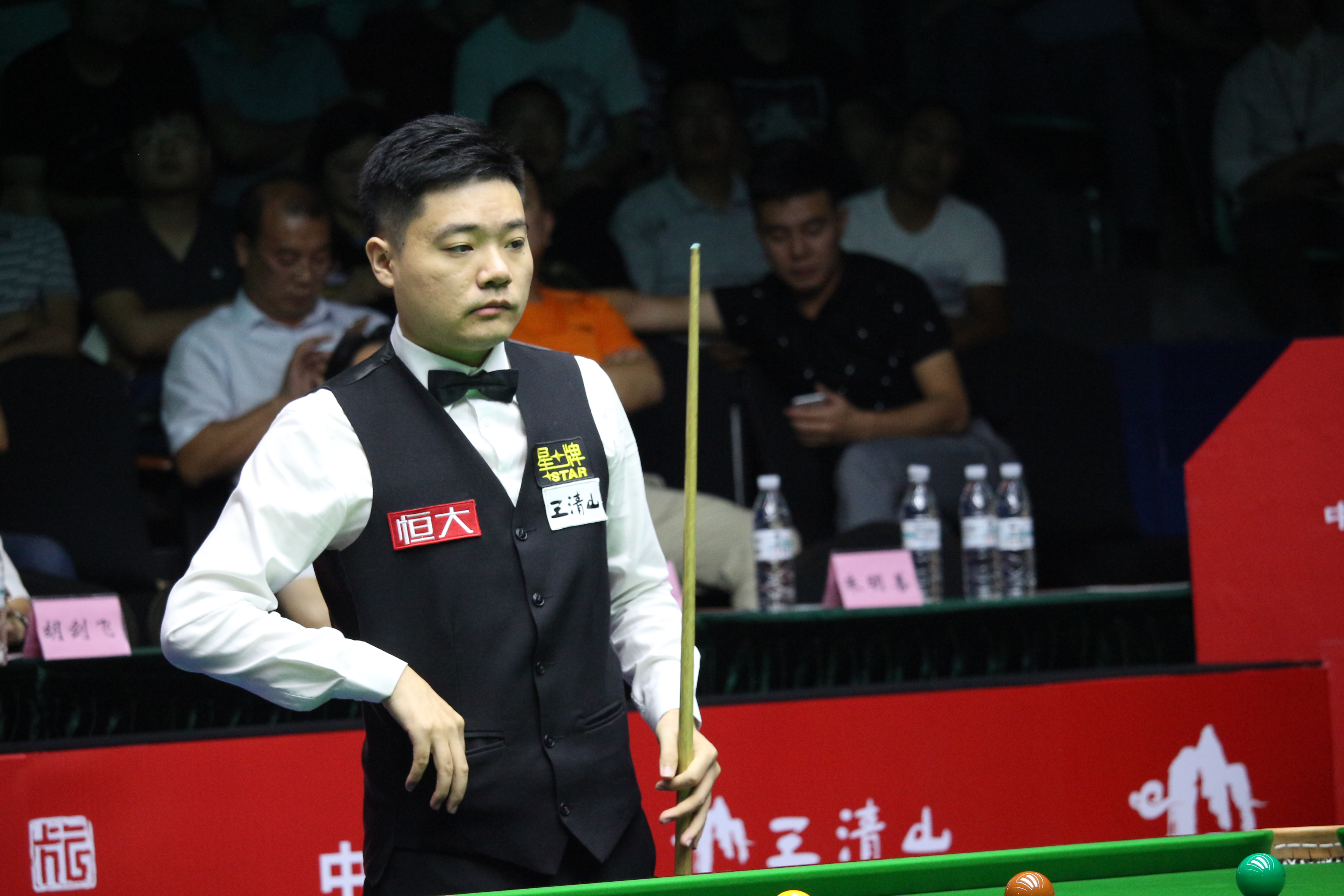 持着不输年 持着不输年