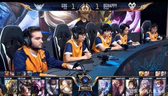 业选手应有 业选手应有