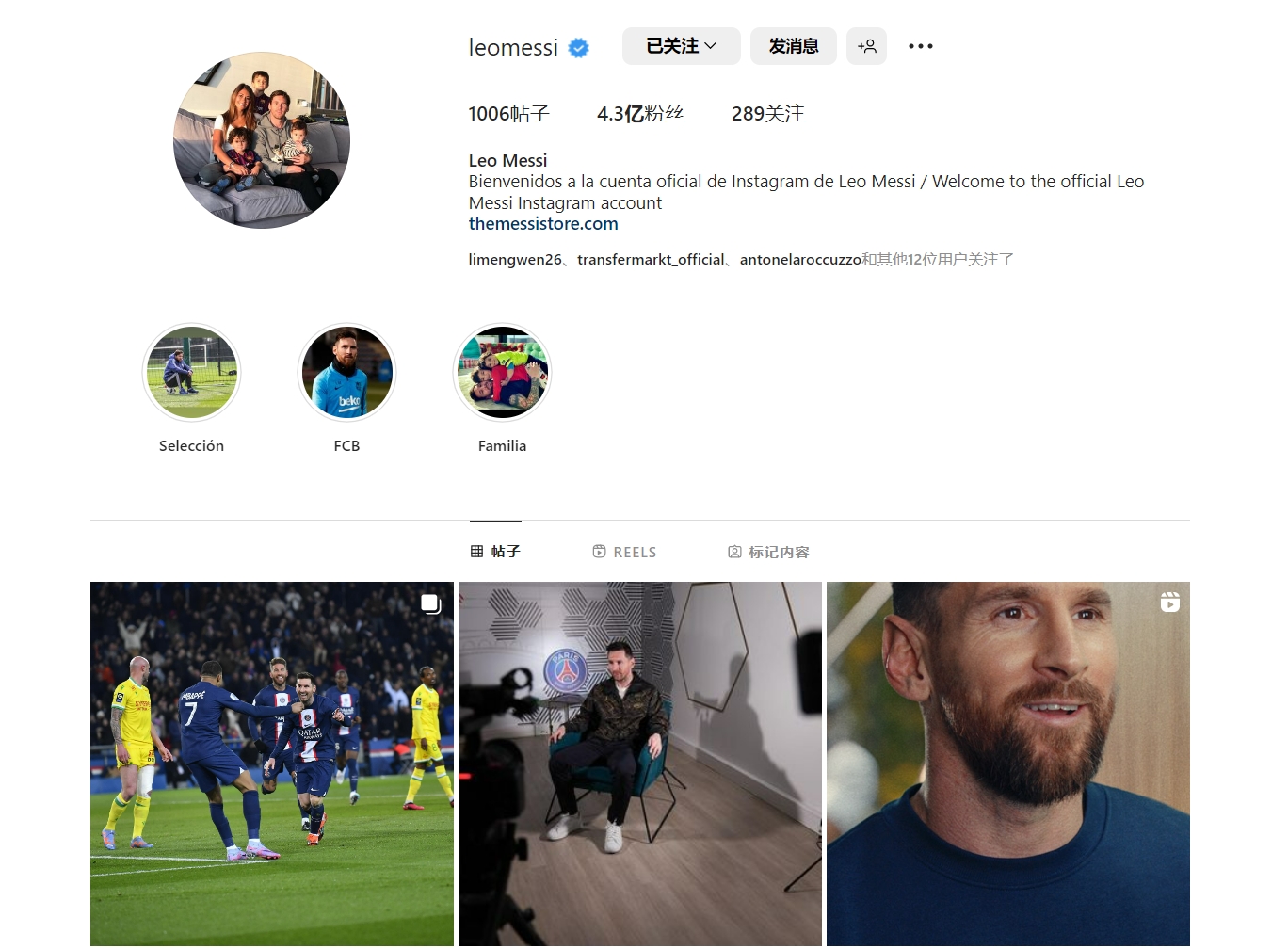 8次助攻则 8次助攻则