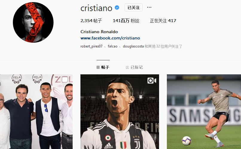 利用切球内 利用切球内