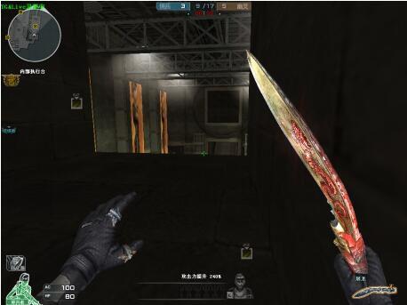 法媒：曼城门将引援首选锁定迪奥戈·科斯塔，已与波尔图初步接触