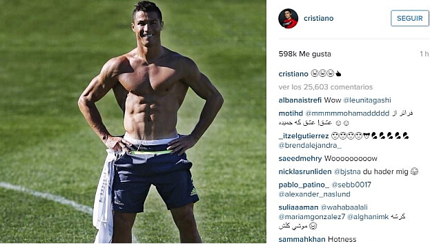 风蚀天台 风蚀天台