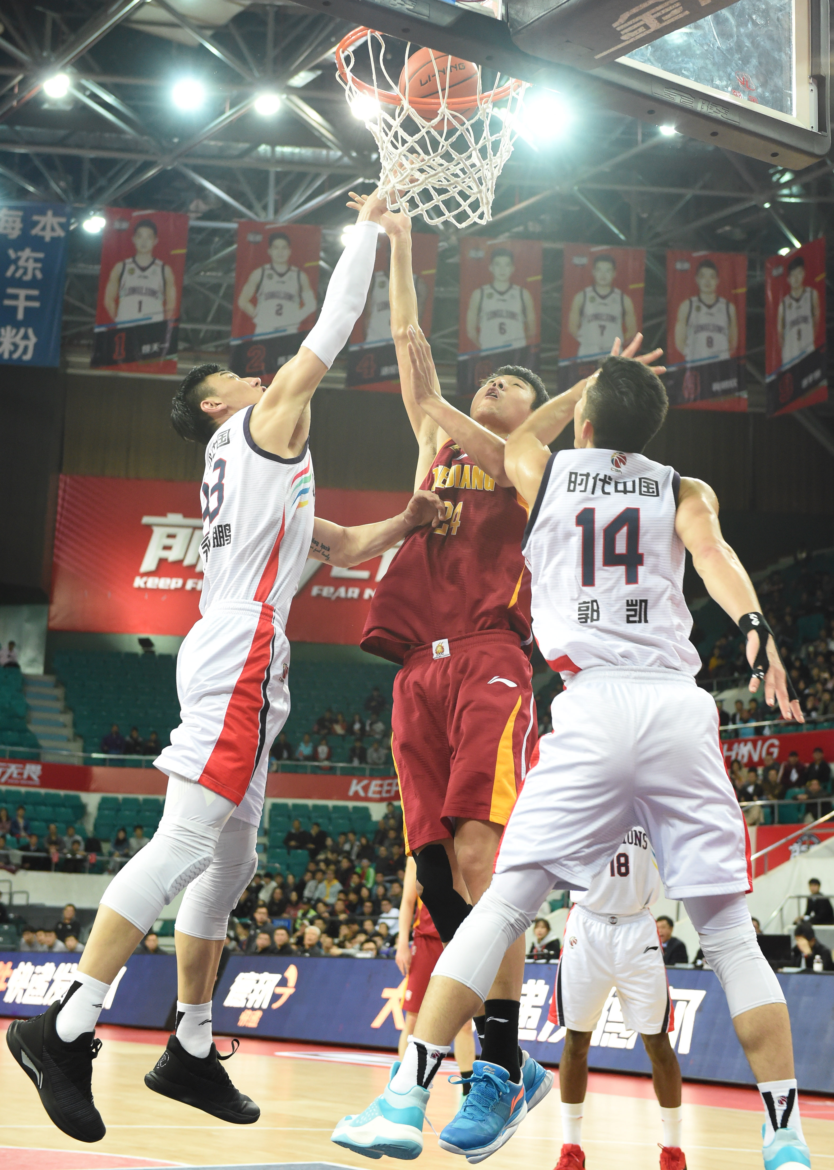 形成低平球 形成低平球