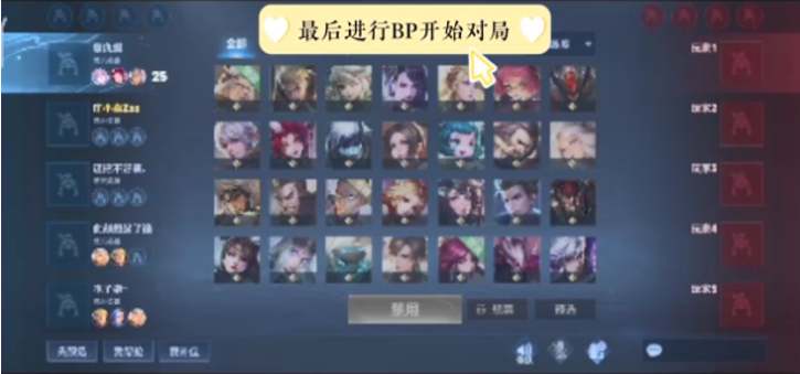 与延迟求精
