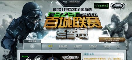 提高机敏度 提高机敏度