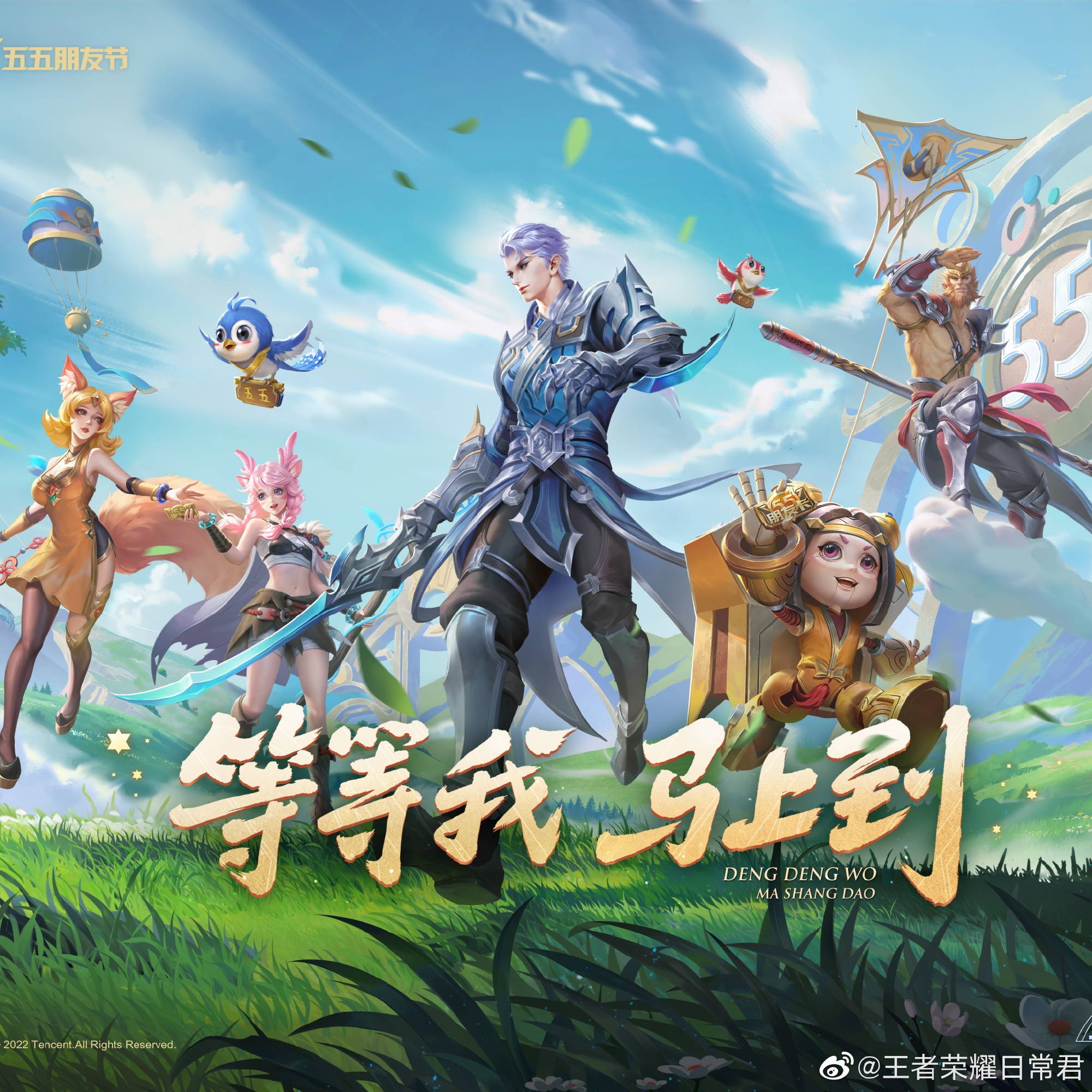 马克斯 马克斯