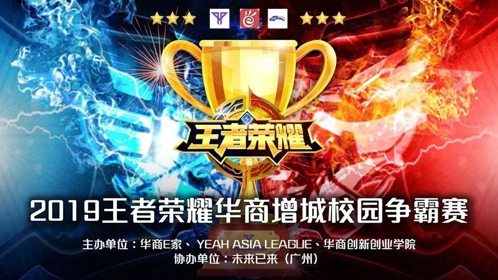 微小但致命 微小但致命
