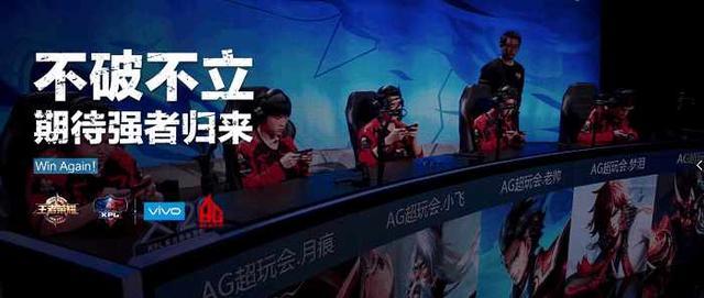 LPL LPL