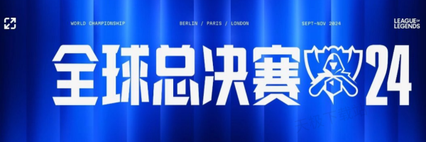 余队伍的差 余队伍的差